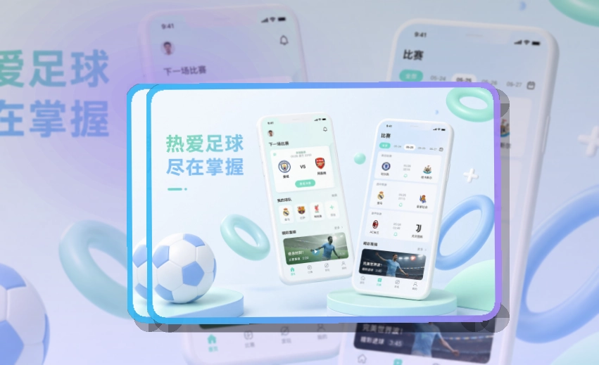 开云移动端访问页面